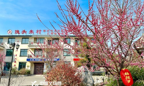 鱼鳔补肾丸多少一盒-【鱼鳔补肾丸】鱼鳔补肾丸禁忌什么 - 鱼鳔补肾丸禁忌网