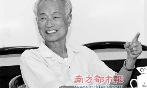 【鱼鳔补肾丸】鱼鳔补肾丸禁忌什么 - 鱼鳔补肾丸禁忌网