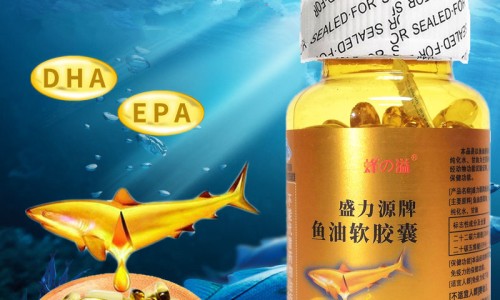 鱼鳔补肾丸多少一盒-【鱼鳔补肾丸】鱼鳔补肾丸禁忌什么 - 鱼鳔补肾丸禁忌网