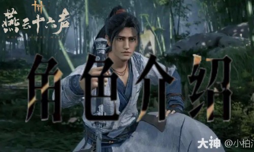 【鱼鳔补肾丸】鱼鳔补肾丸禁忌什么 - 鱼鳔补肾丸禁忌网