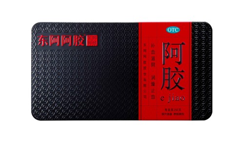 鱼鳔补肾丸多少一盒-【鱼鳔补肾丸】鱼鳔补肾丸禁忌什么 - 鱼鳔补肾丸禁忌网